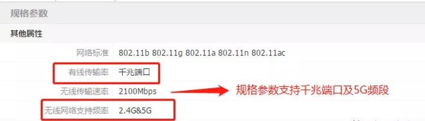 ��ô���Լ��ʲ��ʺ�200M��������