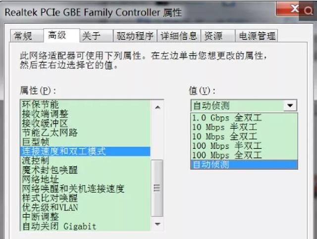 ��ô���Լ��ʲ��ʺ�200M��������