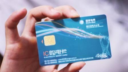 ����һ������·�����ĺĵ����ͷ�������