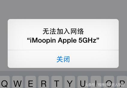 更改WiFi密码后如何重新连接无线网络