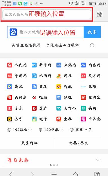 198.168.01登录入口