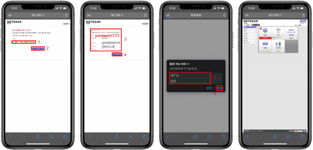 ��������·������ô���á�ͼ�⡿