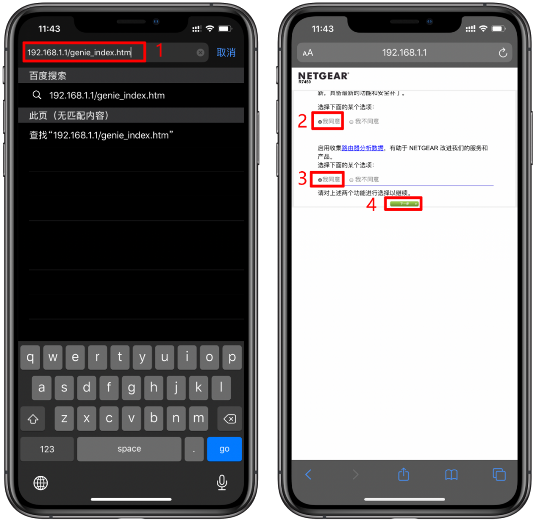 ��������·������ô���á�ͼ�⡿