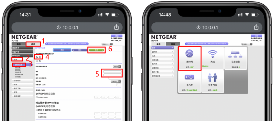 ��������·������ô���á�ͼ�⡿