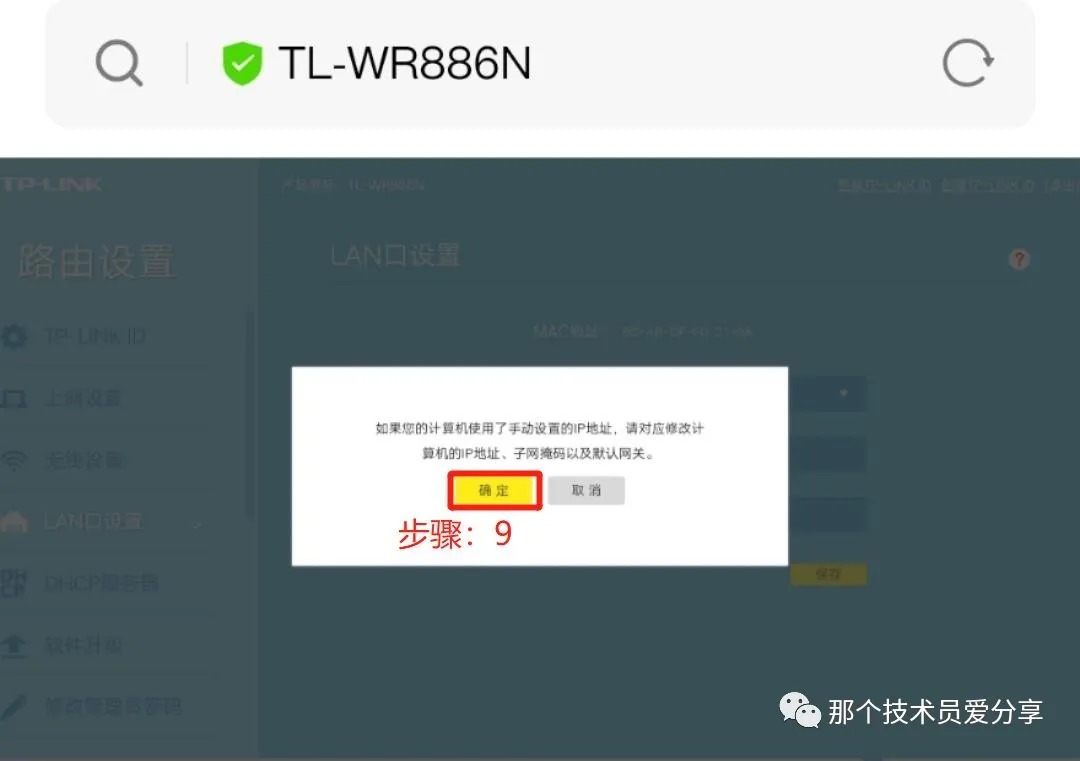 ����·������ô���������Ž�