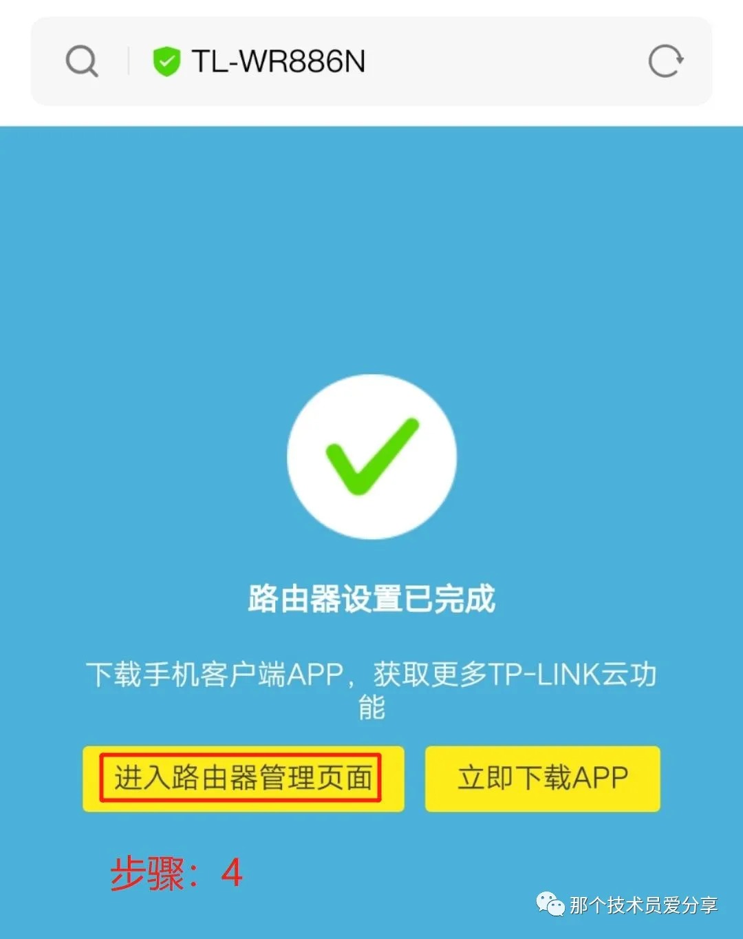 ����·������ô���������Ž�