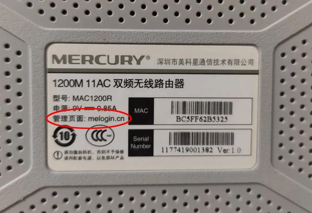 ��������·������ô����WiFi���룿