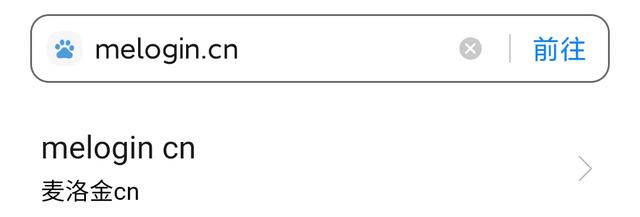 ��������·������ô����WiFi���룿