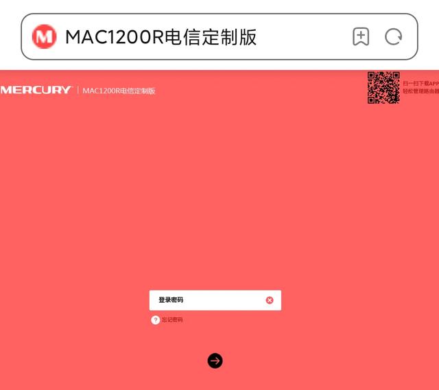 ��������·������ô����WiFi���룿