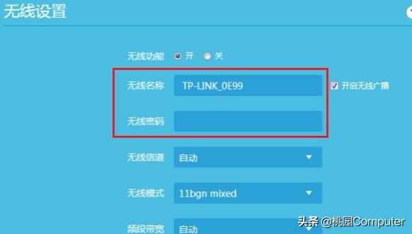 ��̨���̨����·���������ӷ���