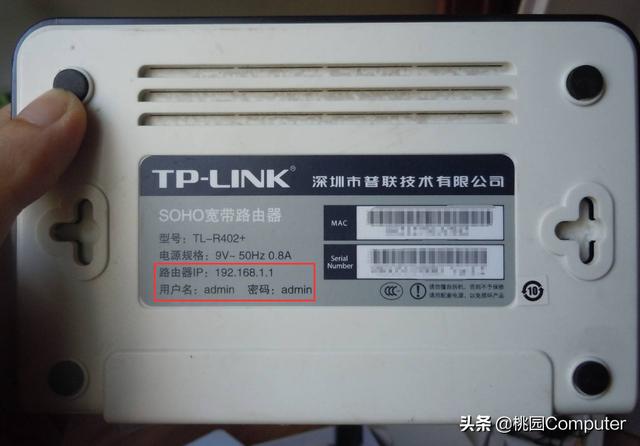 ��̨���̨����·���������ӷ���