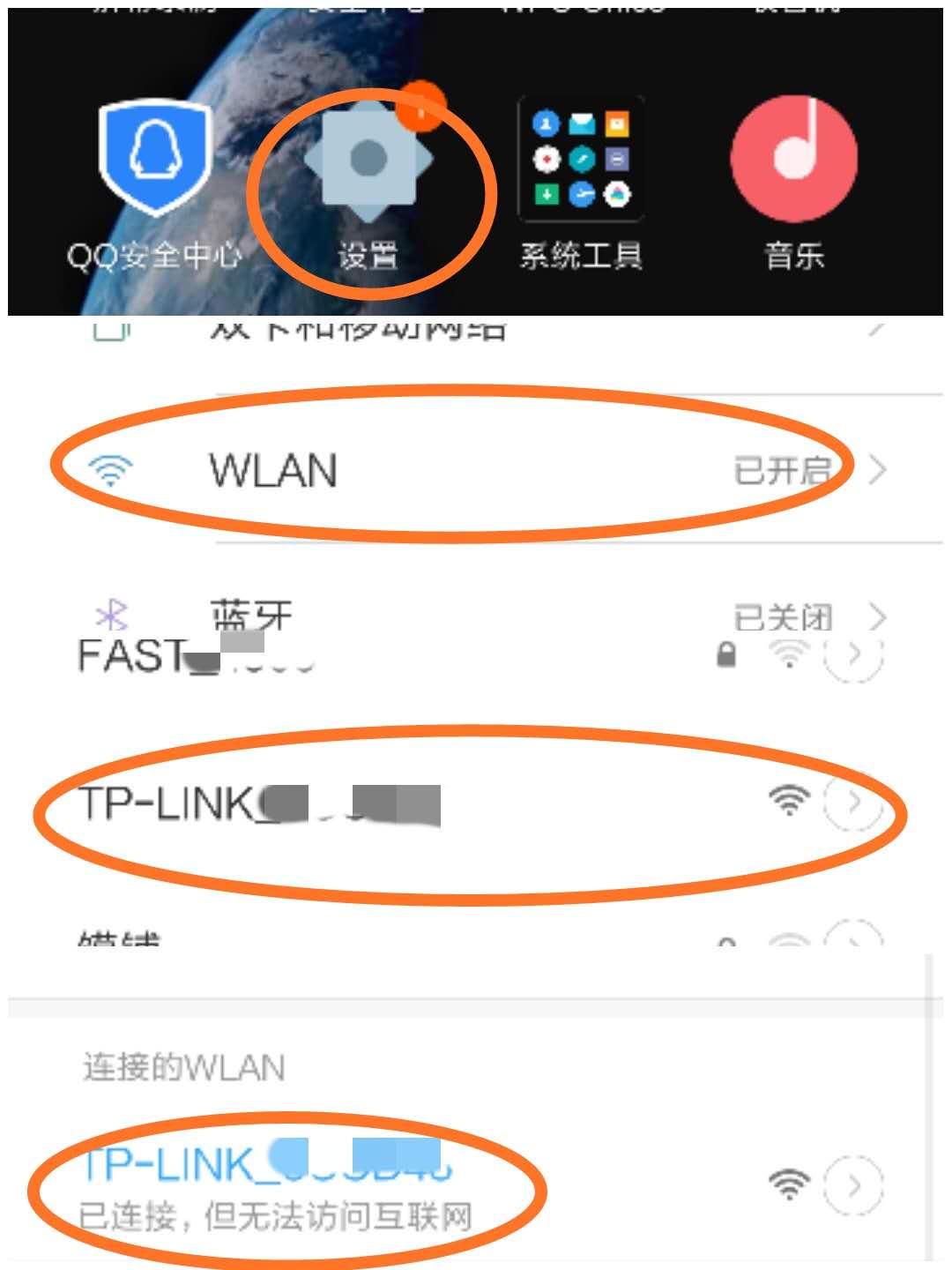 ���·�����������ŽӲ���