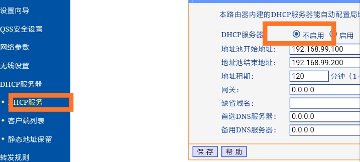 ���·�����������ŽӲ���