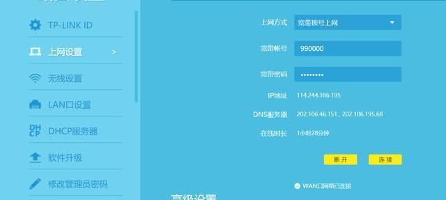 ���������ȷ����������·��������