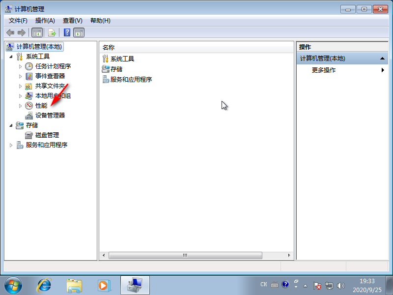 win7ϵͳ�������������������