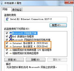 �����ѵ�wifi�źŵ��޷�������ô��