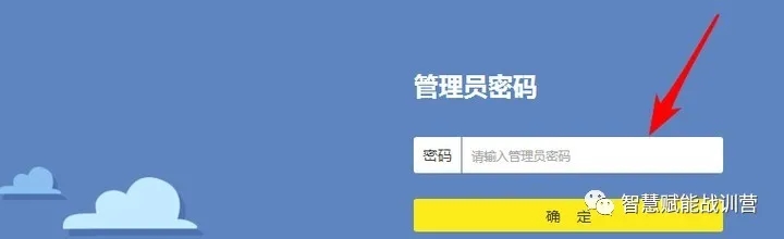 ����·��������޸�IP��ַ�Σ�