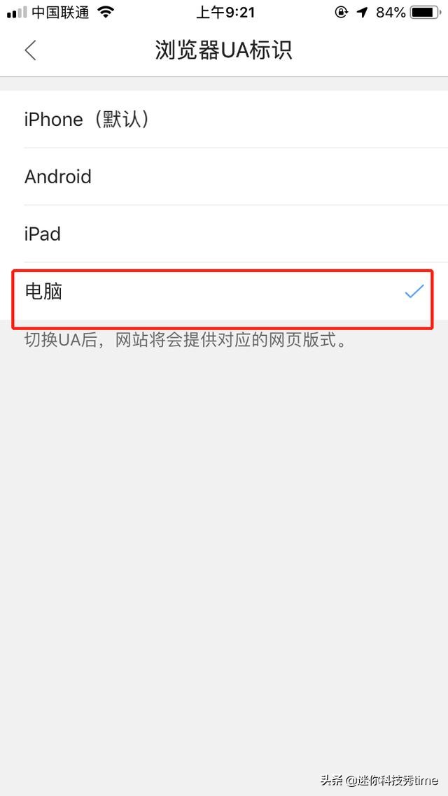 ·���������Žӷ��� ·�����Ž���ô����