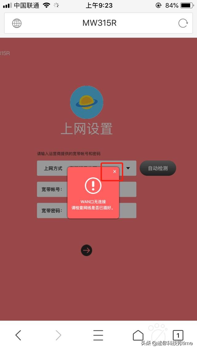 ·���������Žӷ��� ·�����Ž���ô����