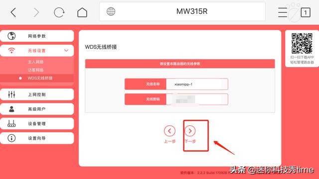 ·���������Žӷ��� ·�����Ž���ô����