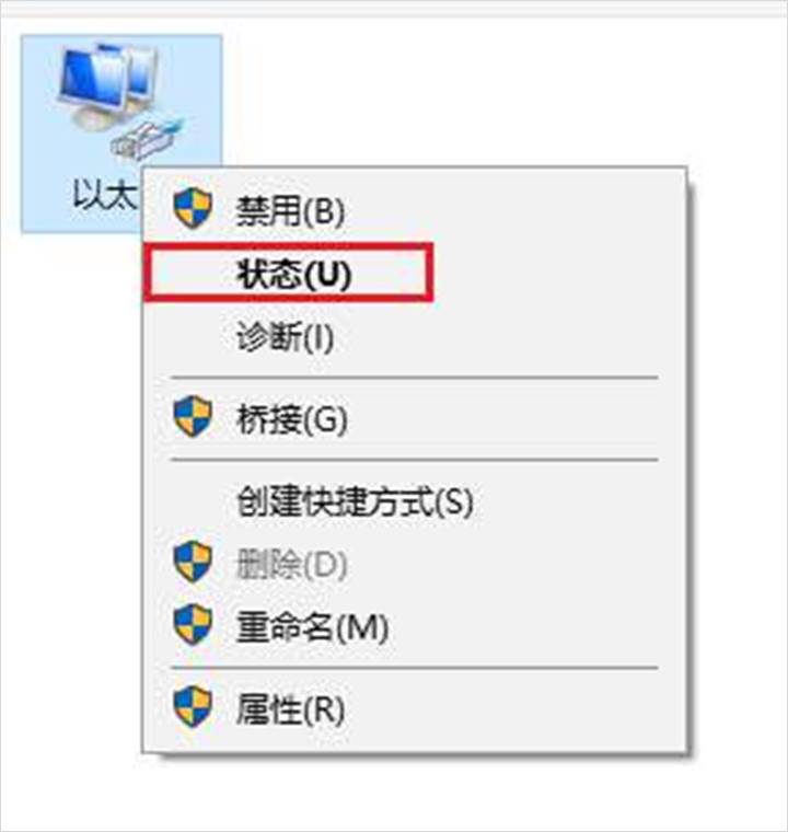 ����·����ʱ��ôѡ����ȷ��������ʽ��