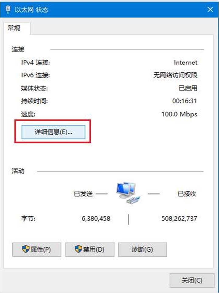 ����·����ʱ��ôѡ����ȷ��������ʽ��