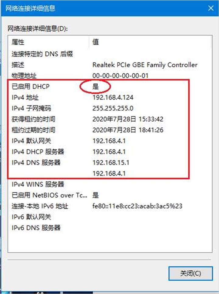 ����·����ʱ��ôѡ����ȷ��������ʽ��