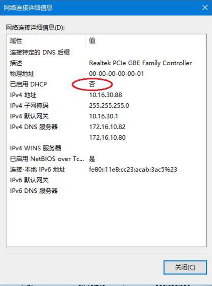 ����·����ʱ��ôѡ����ȷ��������ʽ��