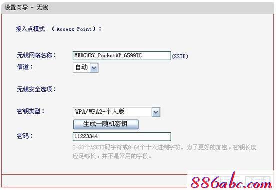 手机melogin.cn设置,192.168.1.1登陆admin,melogin.n,melogincn初始登陆密码,192.168.1.1 http//192.168.1.1