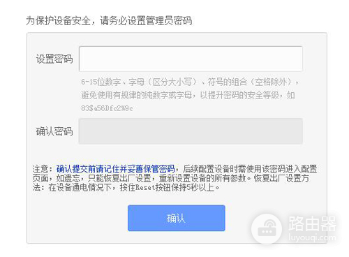 192.168.1.1·������������