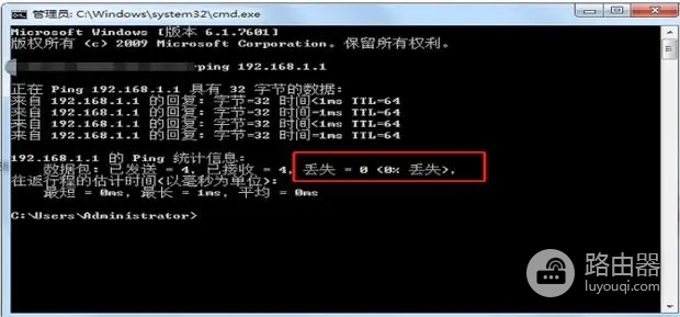 192.168.1.1���ݰ���ʧ��ô�죨192.168.1.1���ݰ���ʧ��ô�����