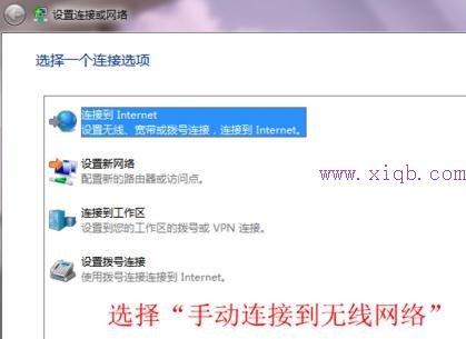 路由器怎么设置wifi,dlink路由器,怎么设置无线路由器,网络剪刀手,路由器设置,什么是软路由