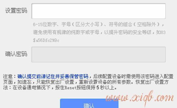随身wifi怎么用,无线ap是什么,两个路由器怎么连接,开启bridge功能,tplink官网,怎么进入路由器设置界面