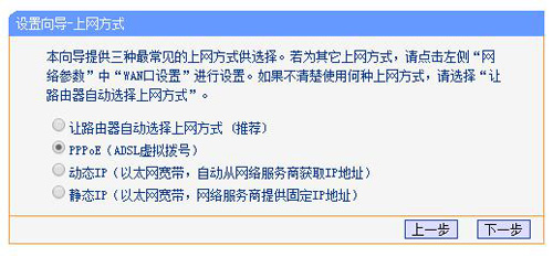 192.168.1.1�ֻ���½��������