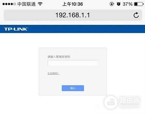 192.168.1.1�ֻ���½��������