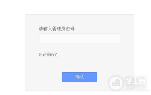 192.168.1.1��ô�ĳ�192.168.2.1?