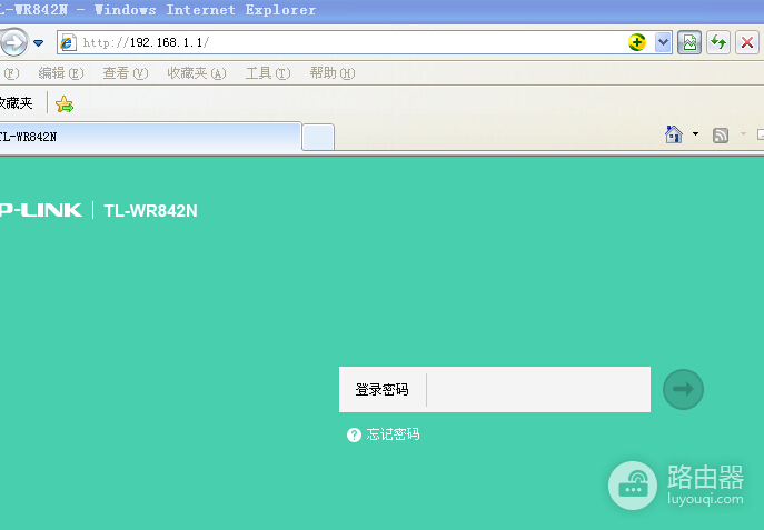 无法登录192.168.1.1怎么办(无法登录192.168.1.1怎么解决)