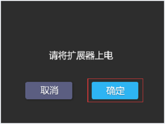 �����ȷ����