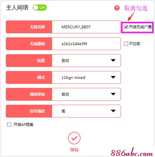 melogin.cn������,192.168.1.1��ô��,melogincn��ô��½����,melogin.cn��¼��ַ,tp-link����