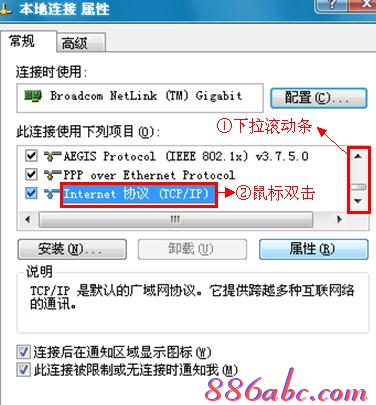 �򲻿�192.168.1.253,����·������ô����,192.168.1.253����,192.168.1.253��,tp-link����,192.168 1.1��¼