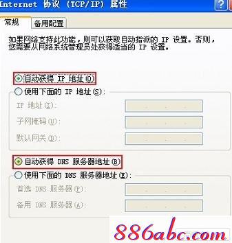 melogin.cn��������,192.168.1.1wan����,melogin.cn����ҳ��,.melogin.cn,192.168.1.1��¼��