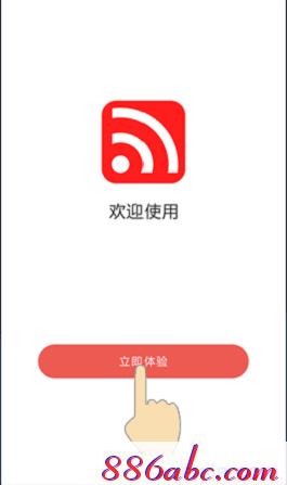 melogin.cn上网设置,192.168.1.1打不开怎么办,www.melogin,http://melogin.cn,,http://192.168.1.1