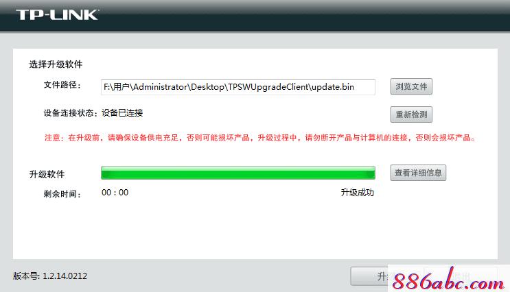 tplogin.cn����ͼ,win7192.168.1.1�򲻿�,tplogin.cn/192.168.1.1,tplogincn��ʼ����,192.168.1.1�޸������¼ҳ��
