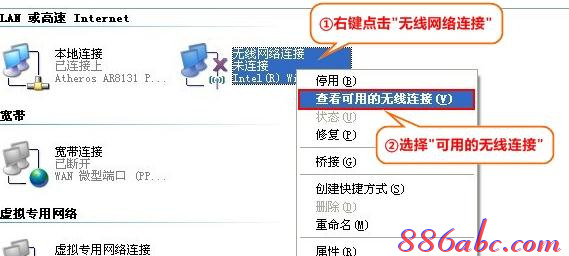 �򲻿�192.168.1.253,����·������ô����,192.168.1.253����,192.168.1.253��,tp-link����,192.168 1.1��¼