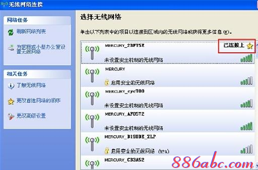 192.168.1.253 ·����,192.168.1.253�򲻿�����ô����,192.168.1.253 ·�������������޸�,192.168.1.253��,tplink����·����,�޷���192.168.1.253