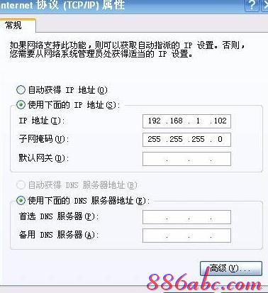 192.168.1.253·��������,192.168.1.253��½��,192.168.1.253��½��,192.168.1.253 ����,melogin.cn,192.168 1.1�򲻿�