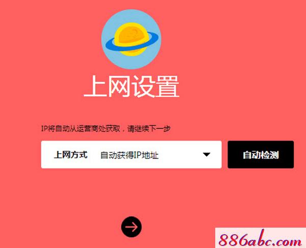 melogin.cn��������,192.168.1.1wan����,melogin.cn����ҳ��,.melogin.cn,192.168.1.1��¼��