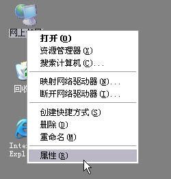 �ڴ�tenda����·��������ͼ�Ľ̳����