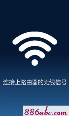melogin.cn上网设置,192.168.1.1打不开怎么办,www.melogin,http://melogin.cn,,http://192.168.1.1