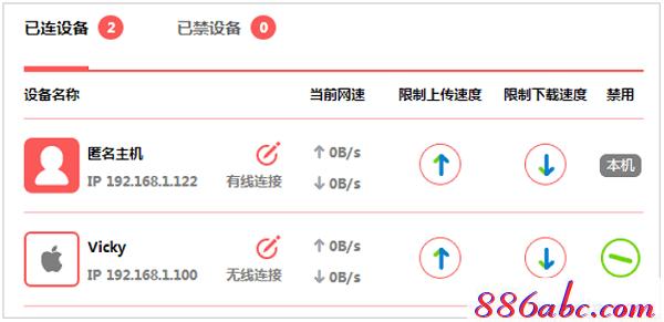 melogin.cn������Ƶ,��192.168.1.1,melogincn��������,melogincn:,�޸�·��������